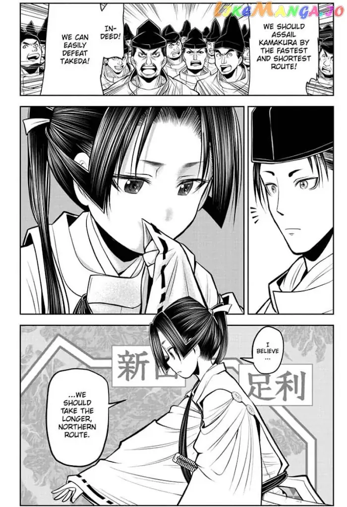 The Elusive Samurai Chapter 59 image 08_optimized